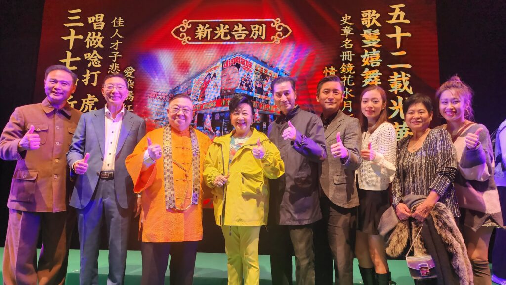 新光戲院-薛家燕-結業39