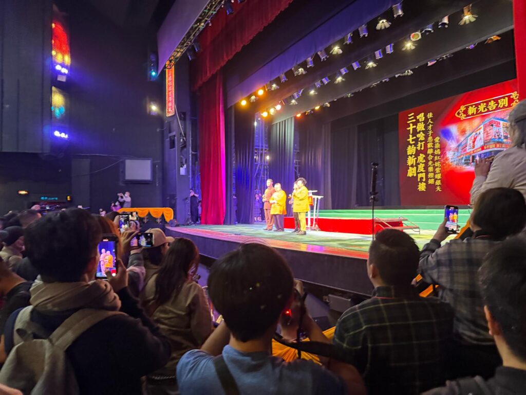 新光戲院-薛家燕-結業8