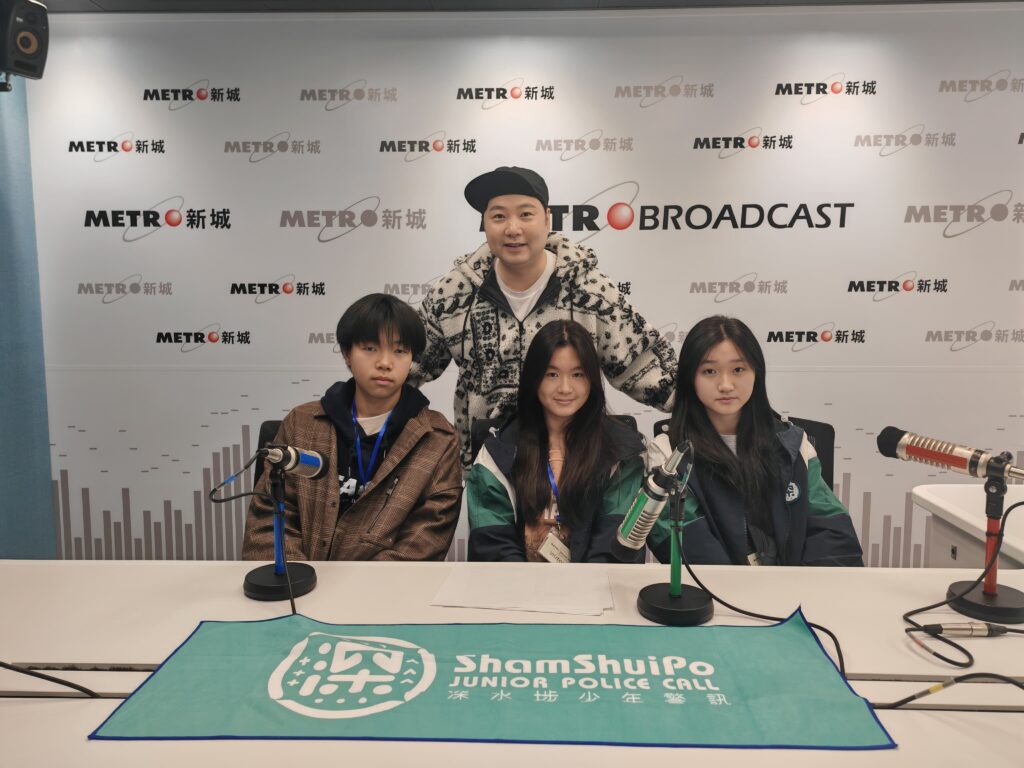 深水埗警區-少年警訊-啤梨3