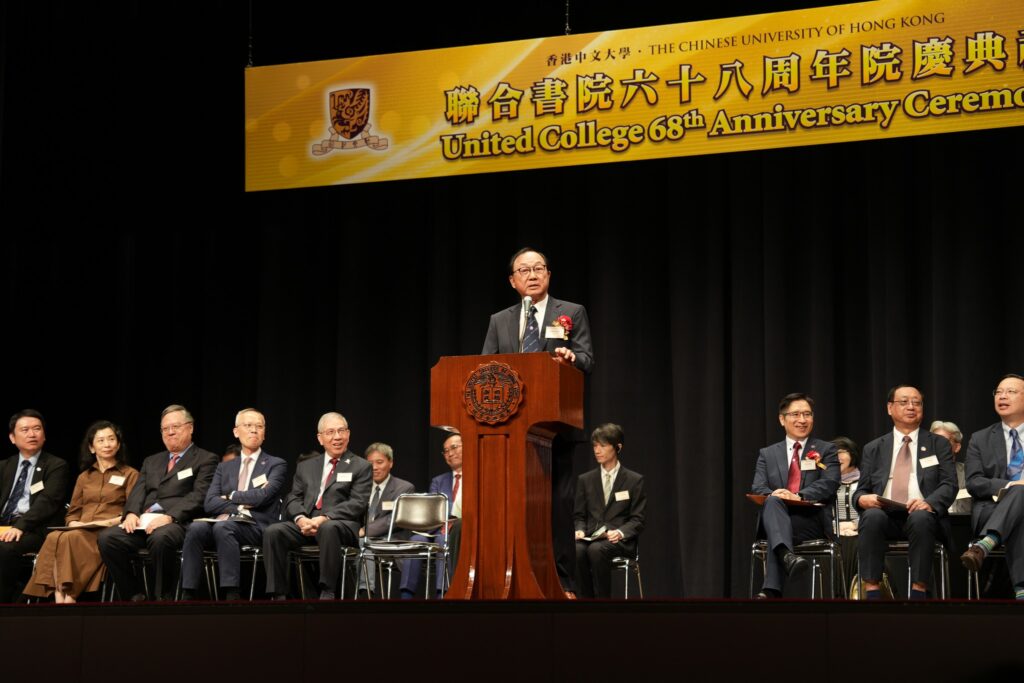 許冠文-影帝-電影-中文大學1