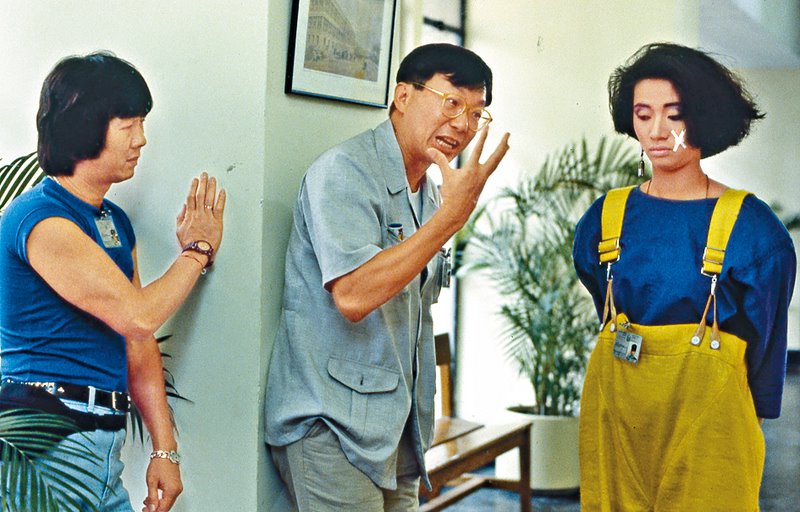 許冠文-影帝-電影-中文大學2