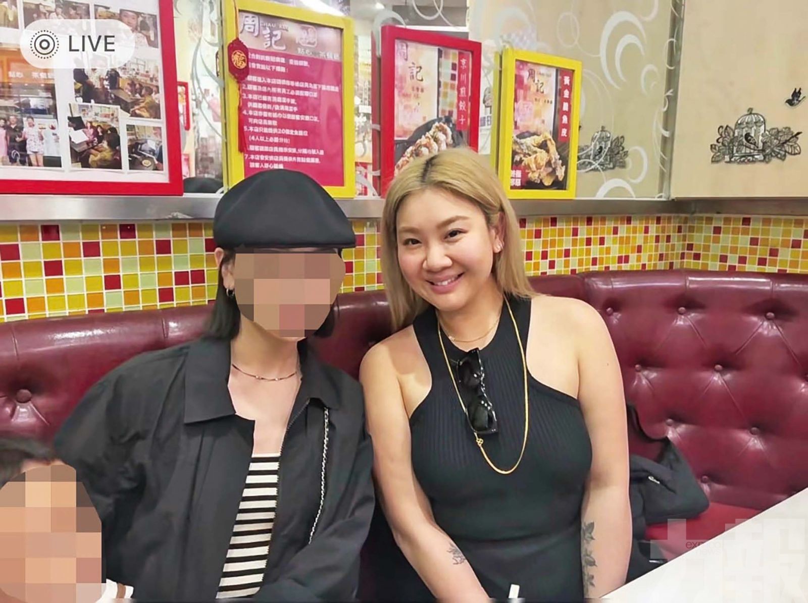 娛樂-鄭欣宜-清空IG-許廷鏗