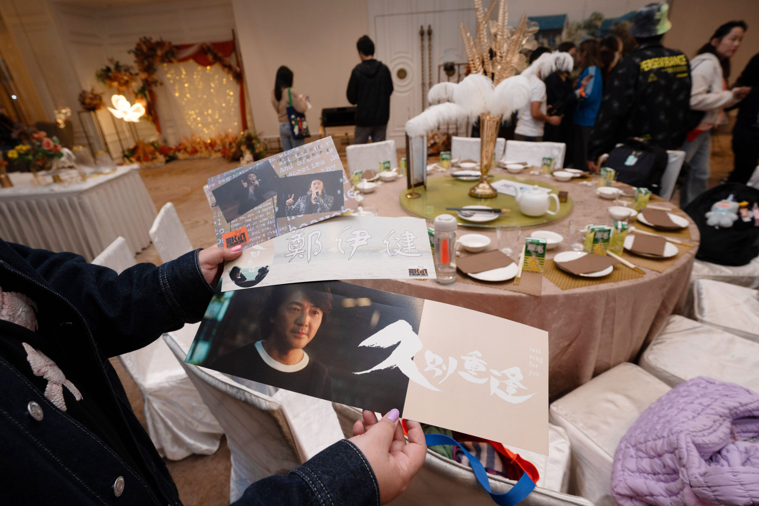 娛樂-鄭伊健-歌迷會成立33周年-珍貴照片出土