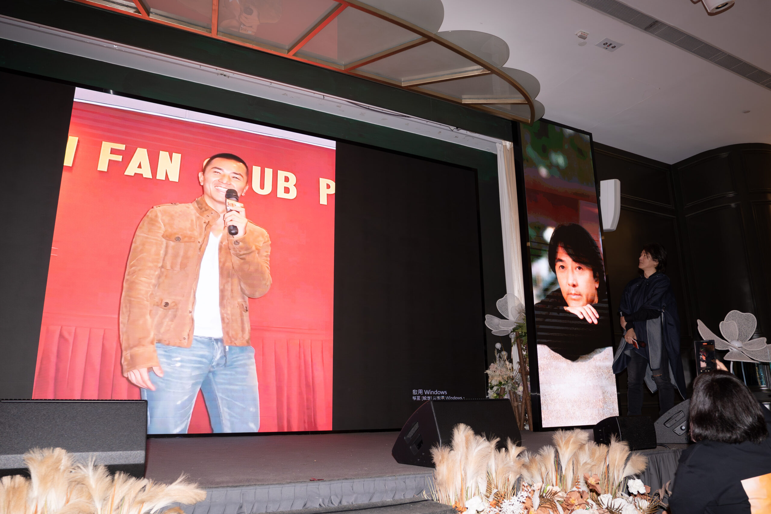 娛樂-鄭伊健-歌迷會成立33周年-珍貴照片出土