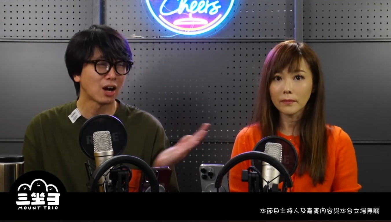 娛樂-鄭中基-家事法庭搞離婚-余思敏閨蜜爆料