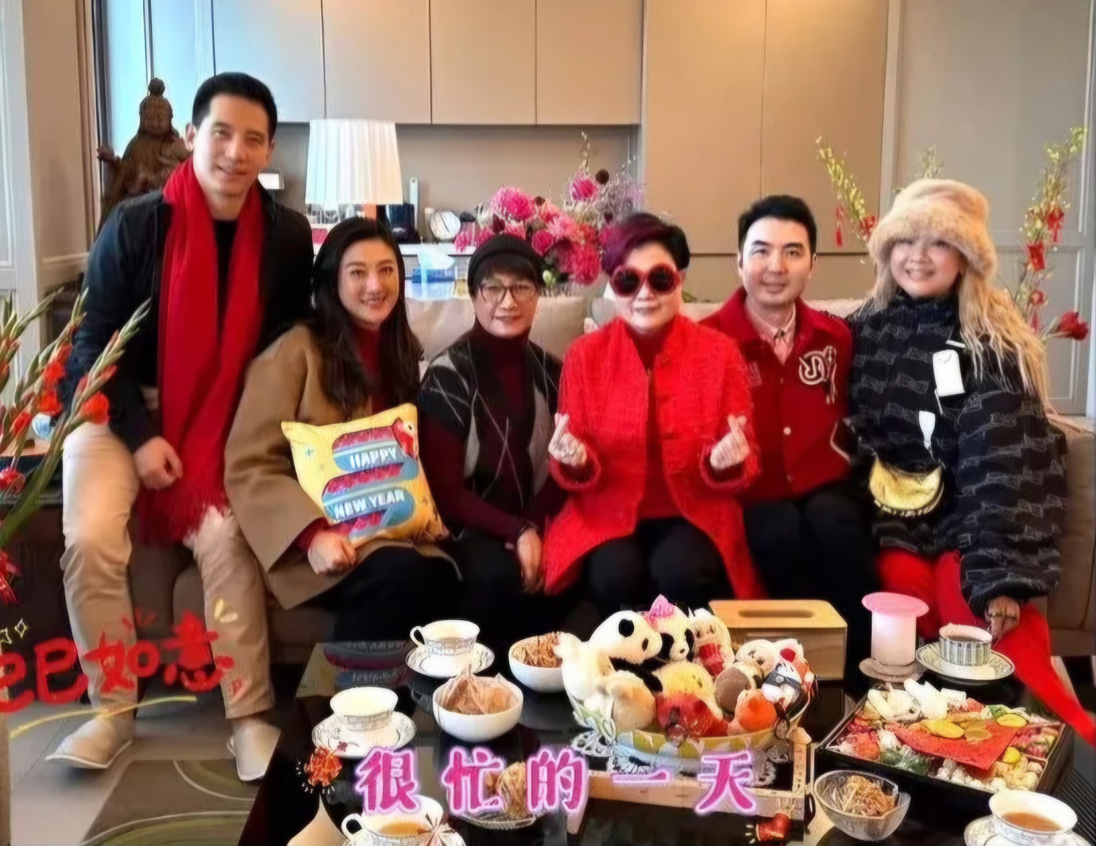 娛樂-鄭欣宜-清空IG-許廷鏗