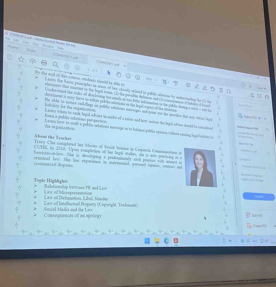 娛樂-朱千雪-中大演講-大律師