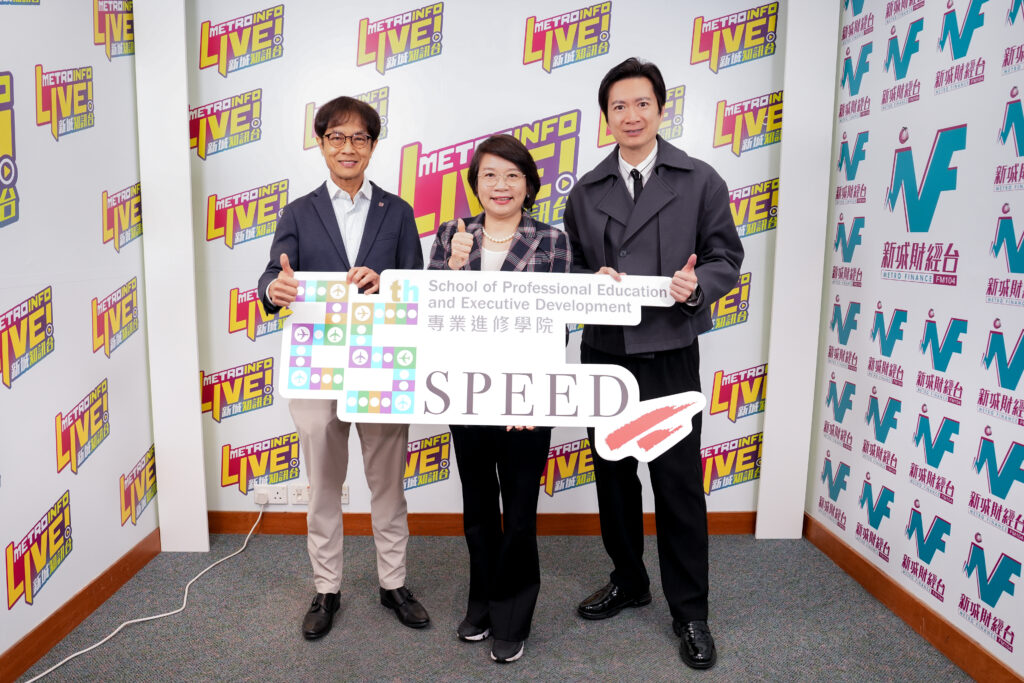 polyuspeed-speedchat-梁美芬5