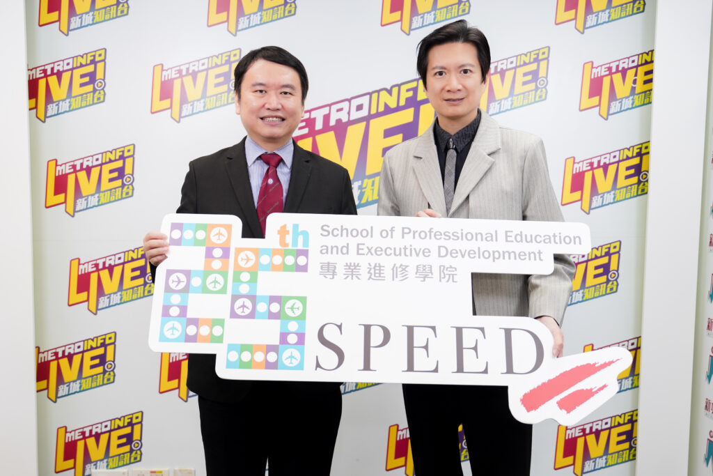 大人物speedchat-polyuspeed-醫療-黃至生5