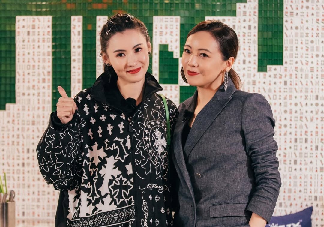 娛樂-鄧萃雯-乘風破浪的姐姐-組女團