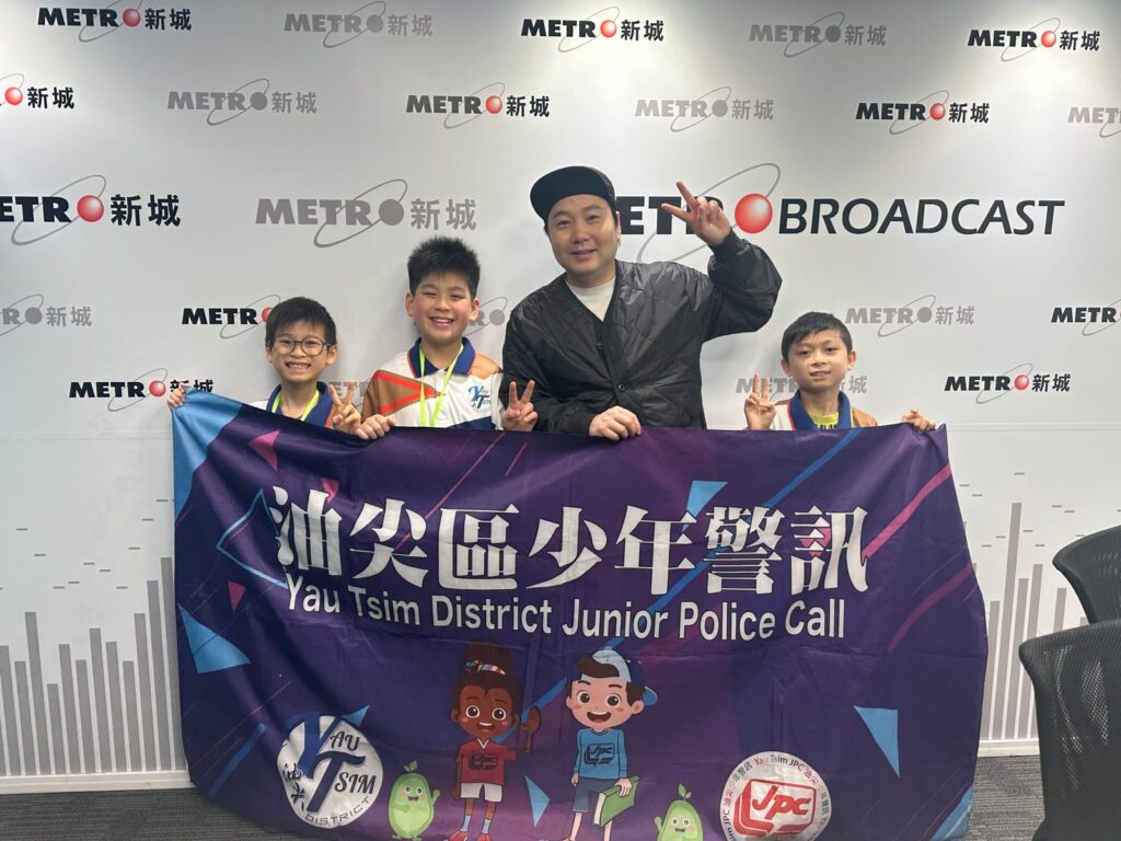 油尖區-大埔區-少年警訊-葉文輝1