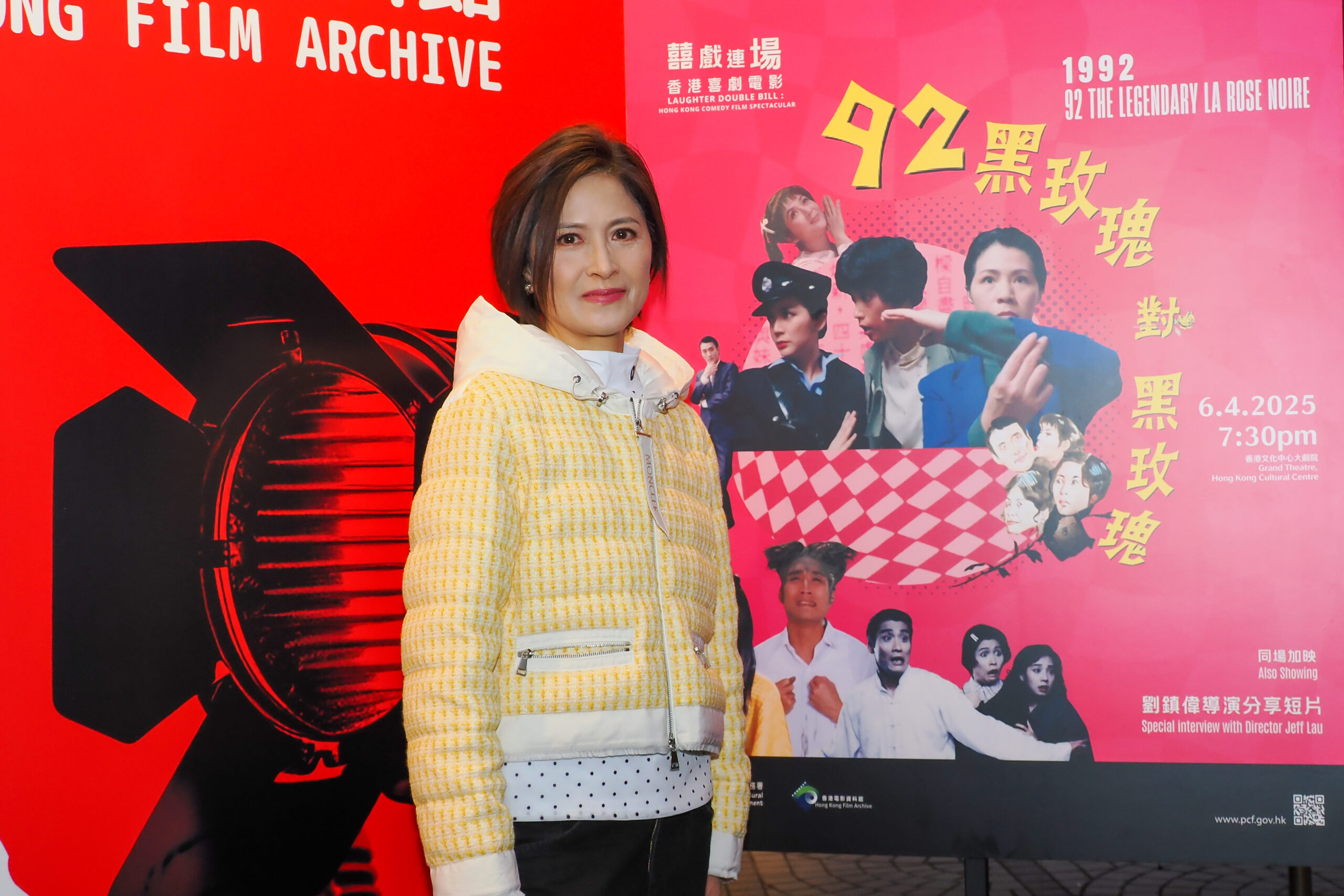 娛樂-邵美琪-逆齡-92黑玫瑰對黑玫瑰