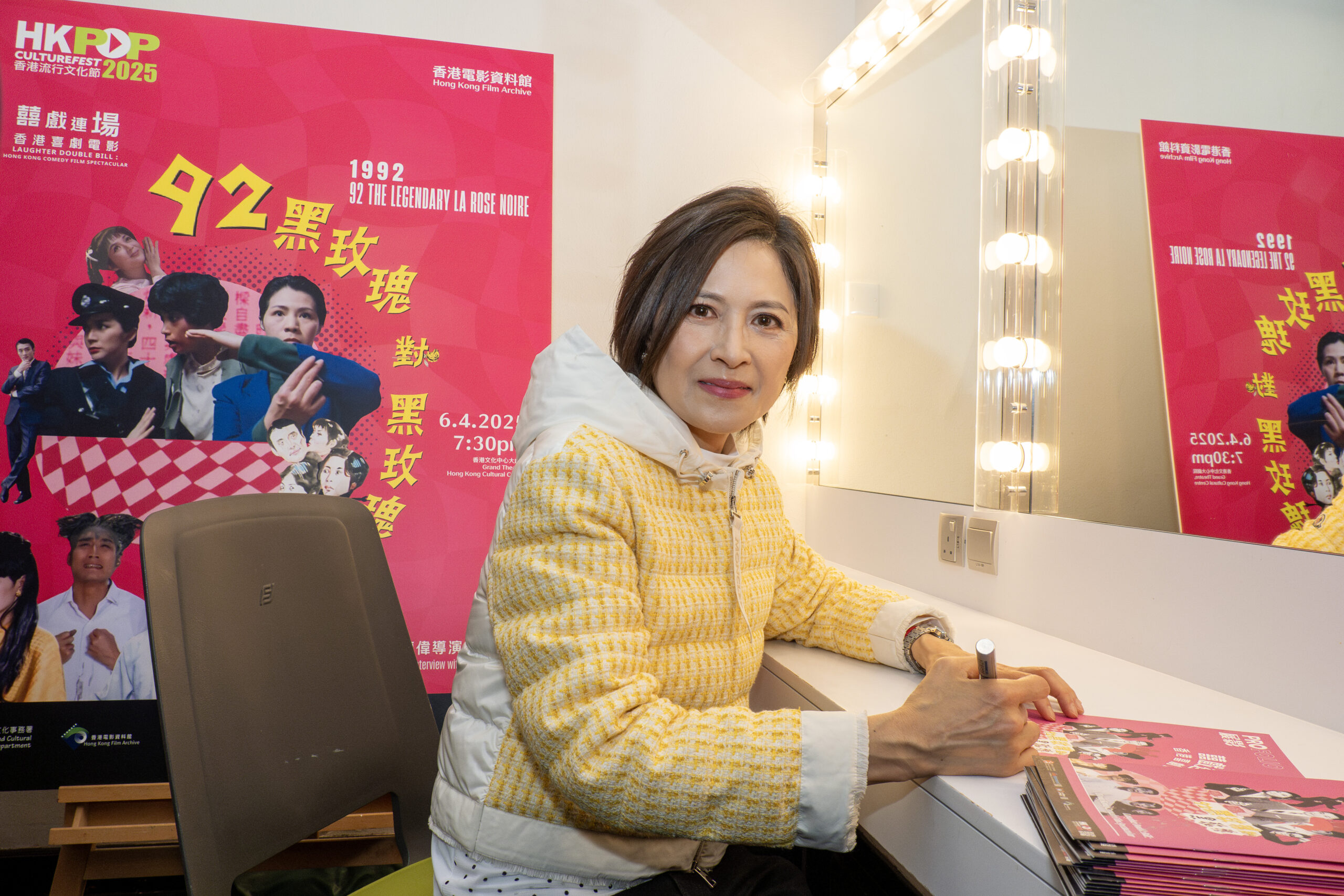 娛樂-邵美琪-逆齡-92黑玫瑰對黑玫瑰