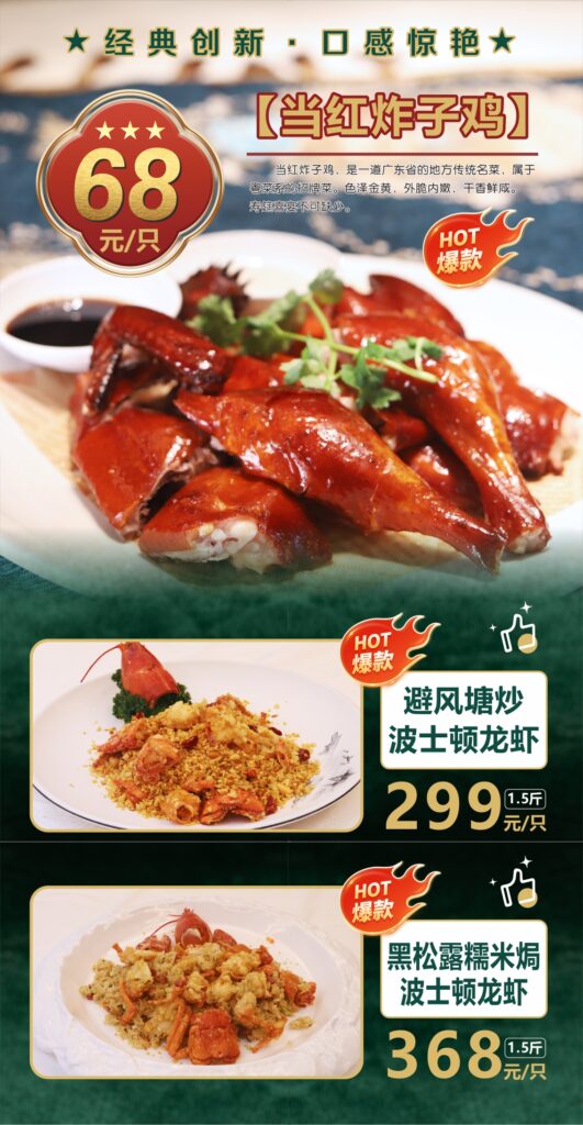 酒店優惠-珠海棕泉酒店-珠海-生活-旅遊4