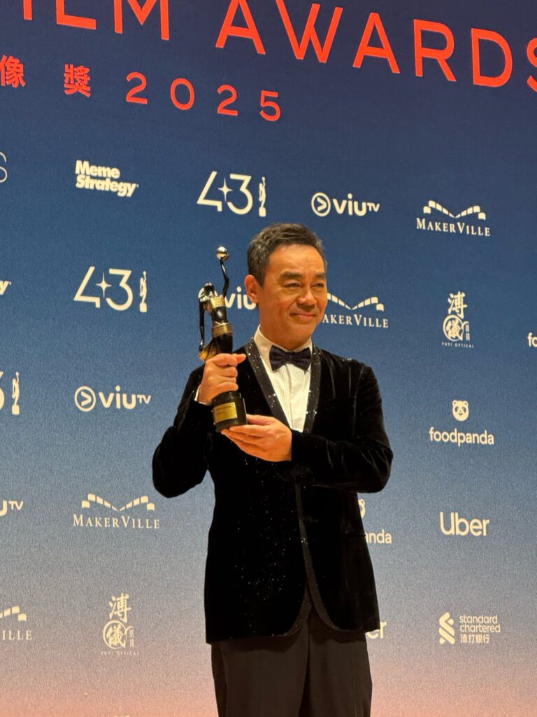 金像獎-劉青雲-衛詩雅-影帝-影后-感言2