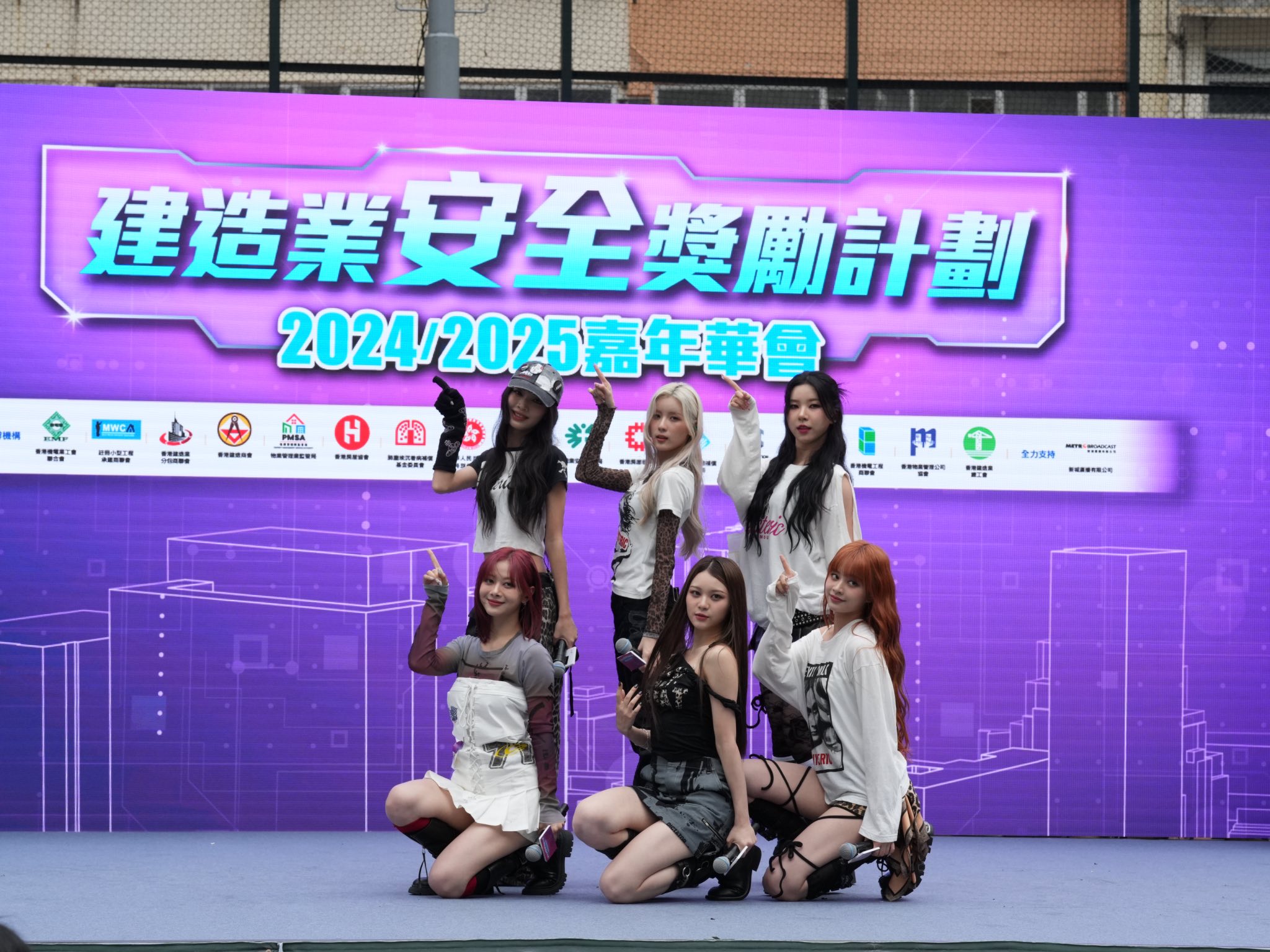 娛樂-建造業安全獎勵計劃2024-2025-職業安全-胡子彤