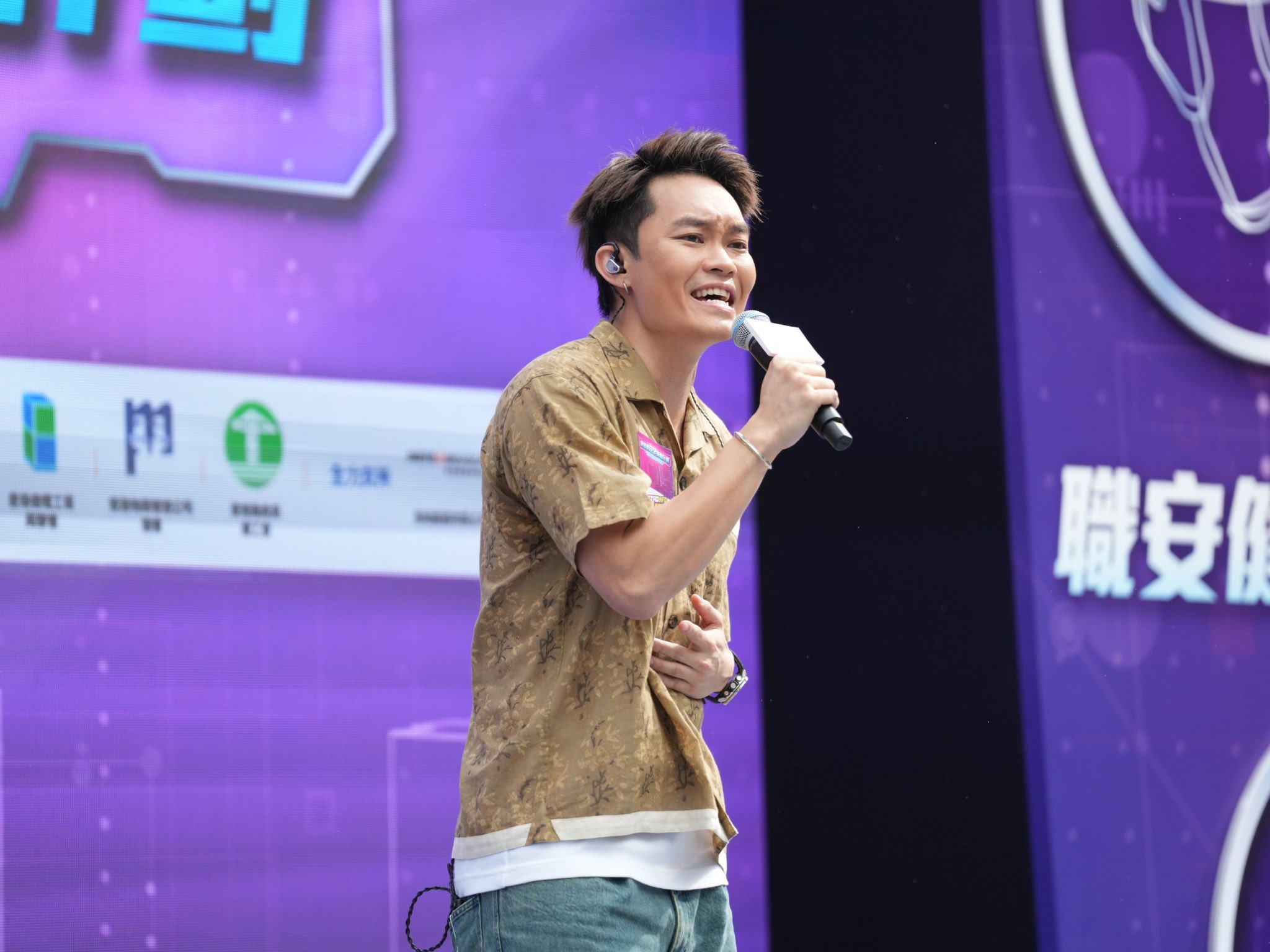 娛樂-建造業安全獎勵計劃2024-2025-職業安全-胡子彤