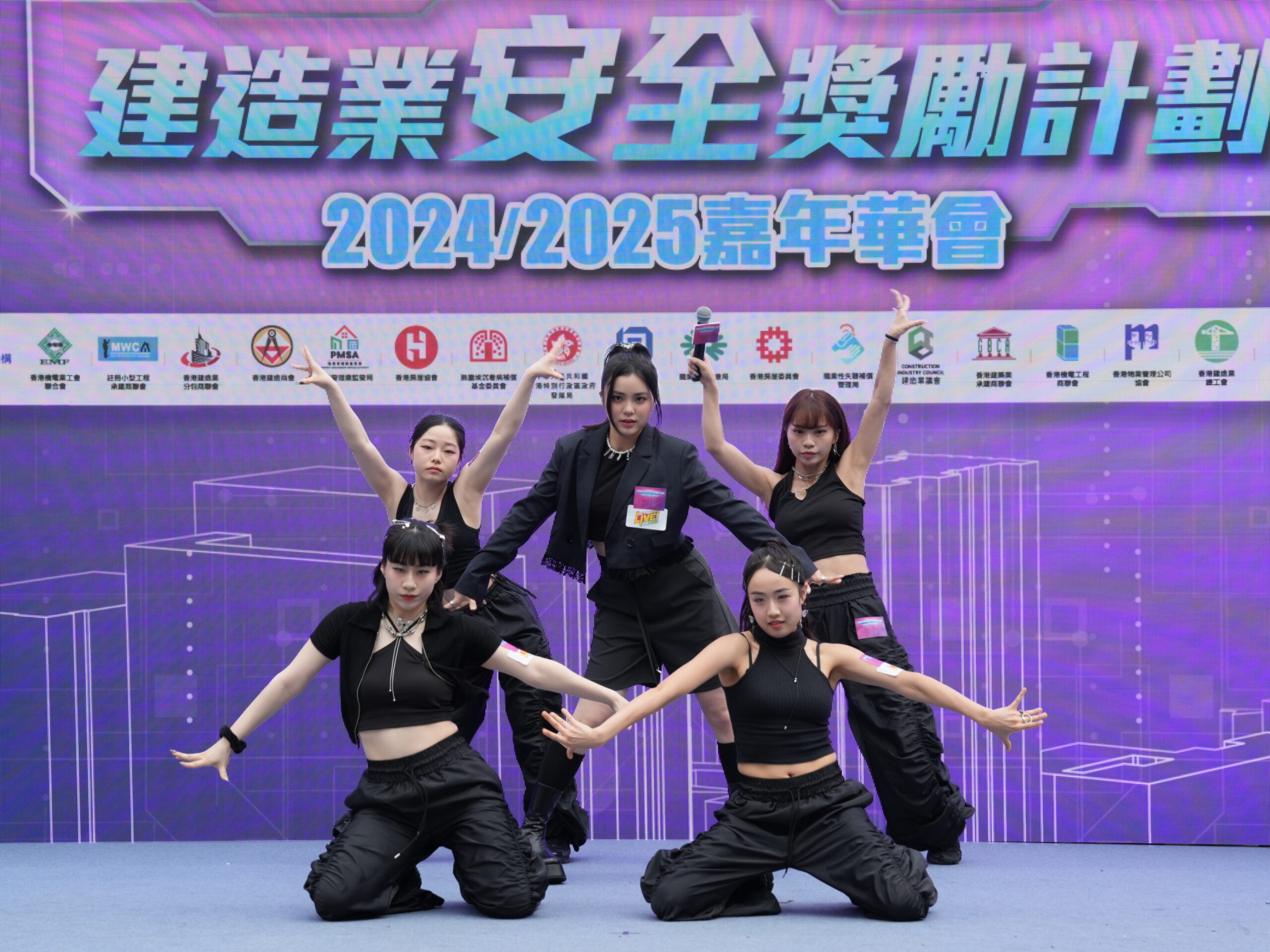 娛樂-建造業安全獎勵計劃2024-2025-職業安全-胡子彤