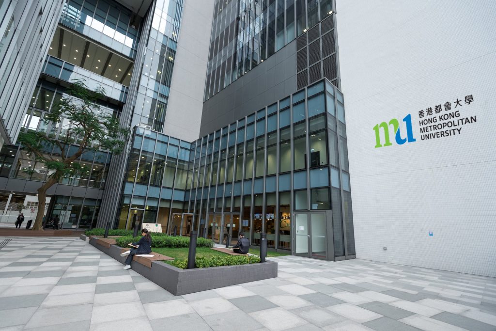 JUPAS-DSE-大學-升學4