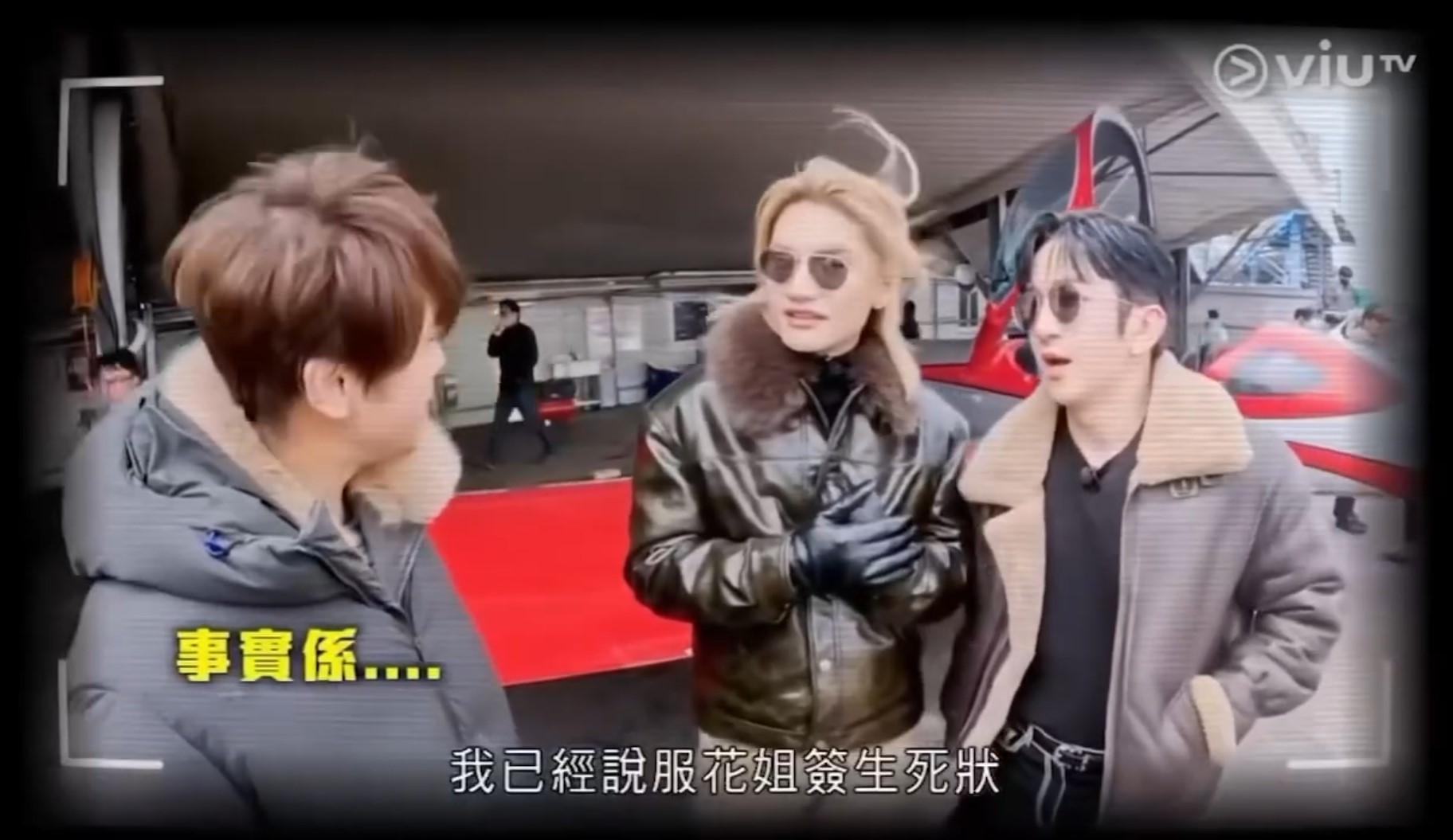 娛樂-姜濤-綜藝魂-呂濤米LoSeoul