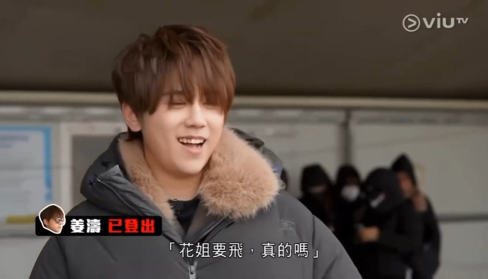 娛樂-姜濤-綜藝魂-呂濤米LoSeoul