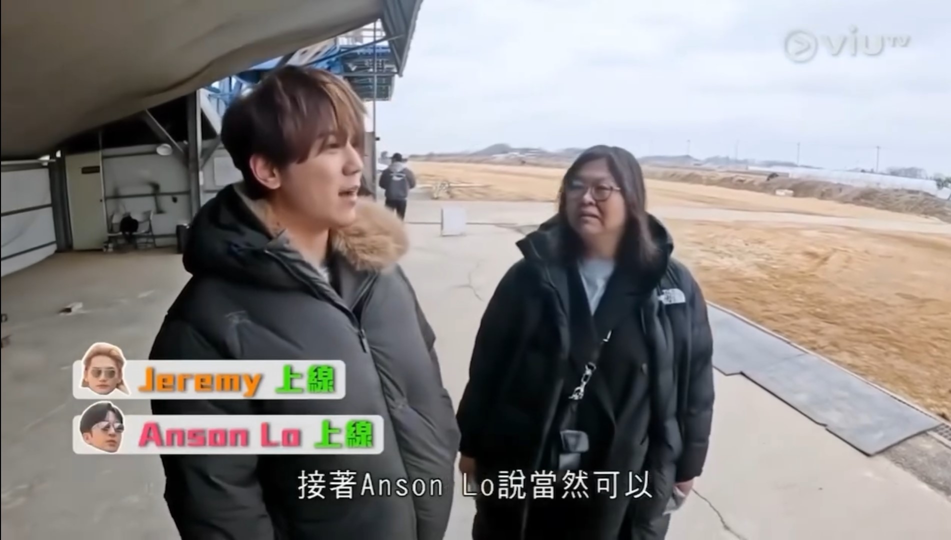 娛樂-姜濤-綜藝魂-呂濤米LoSeoul