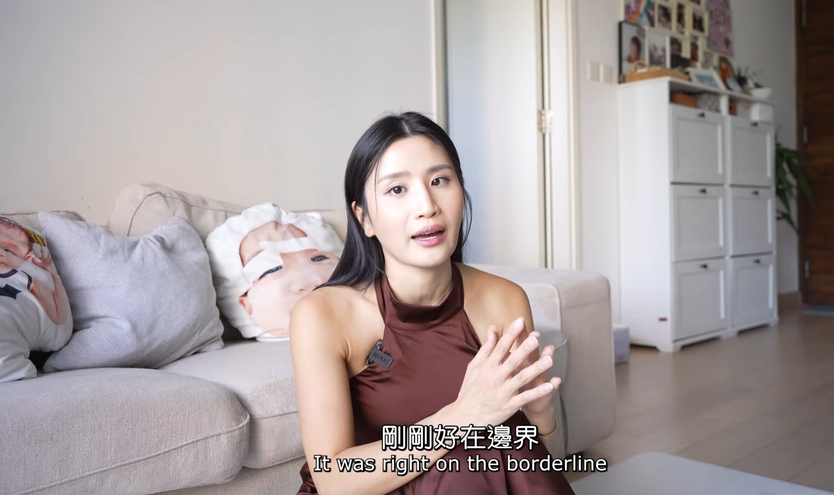 娛樂-coffee林芊妤-t21檢查-染色體13異常