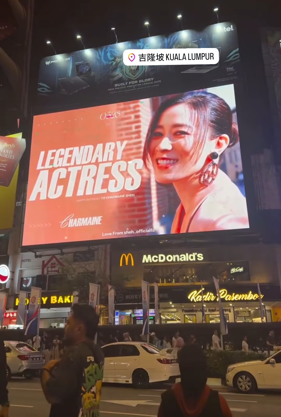 娛樂-佘詩曼-50大壽-全球應援