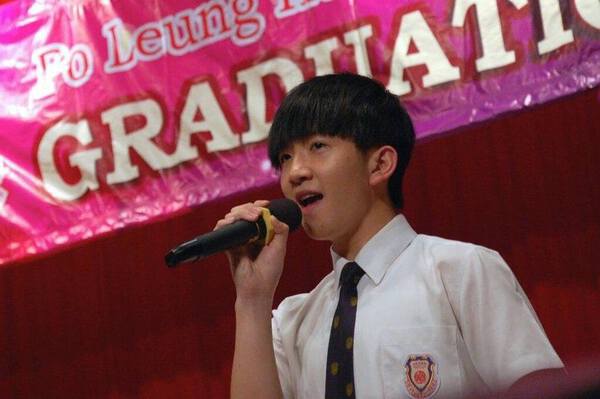 娛樂-ansonlo盧瀚霆-母校-保良局羅傑承(一九八三)中學
