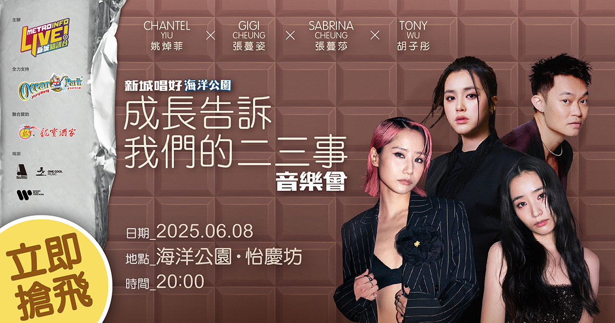 鈭?鈭banner all_02