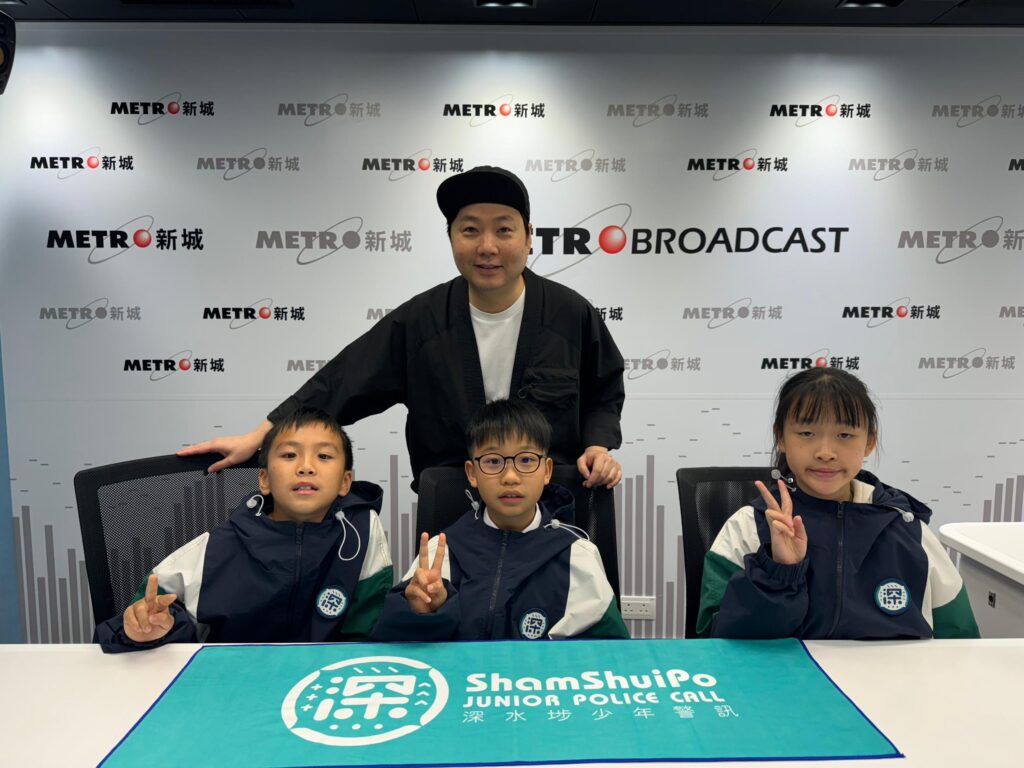 少年警訊-深水埗區-好去處1