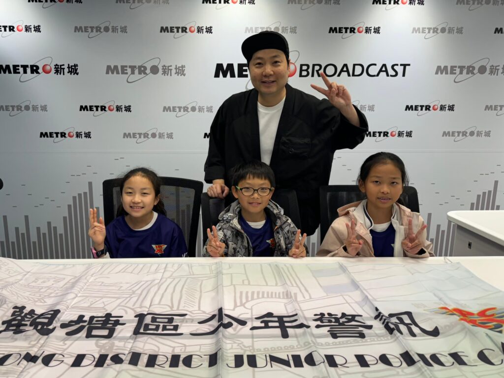 少年警訊-觀塘區-葉文輝-學習壓力1