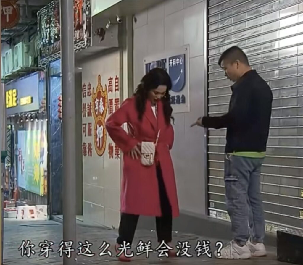 愛回家-九記牛腩-網上熱話-拍片6