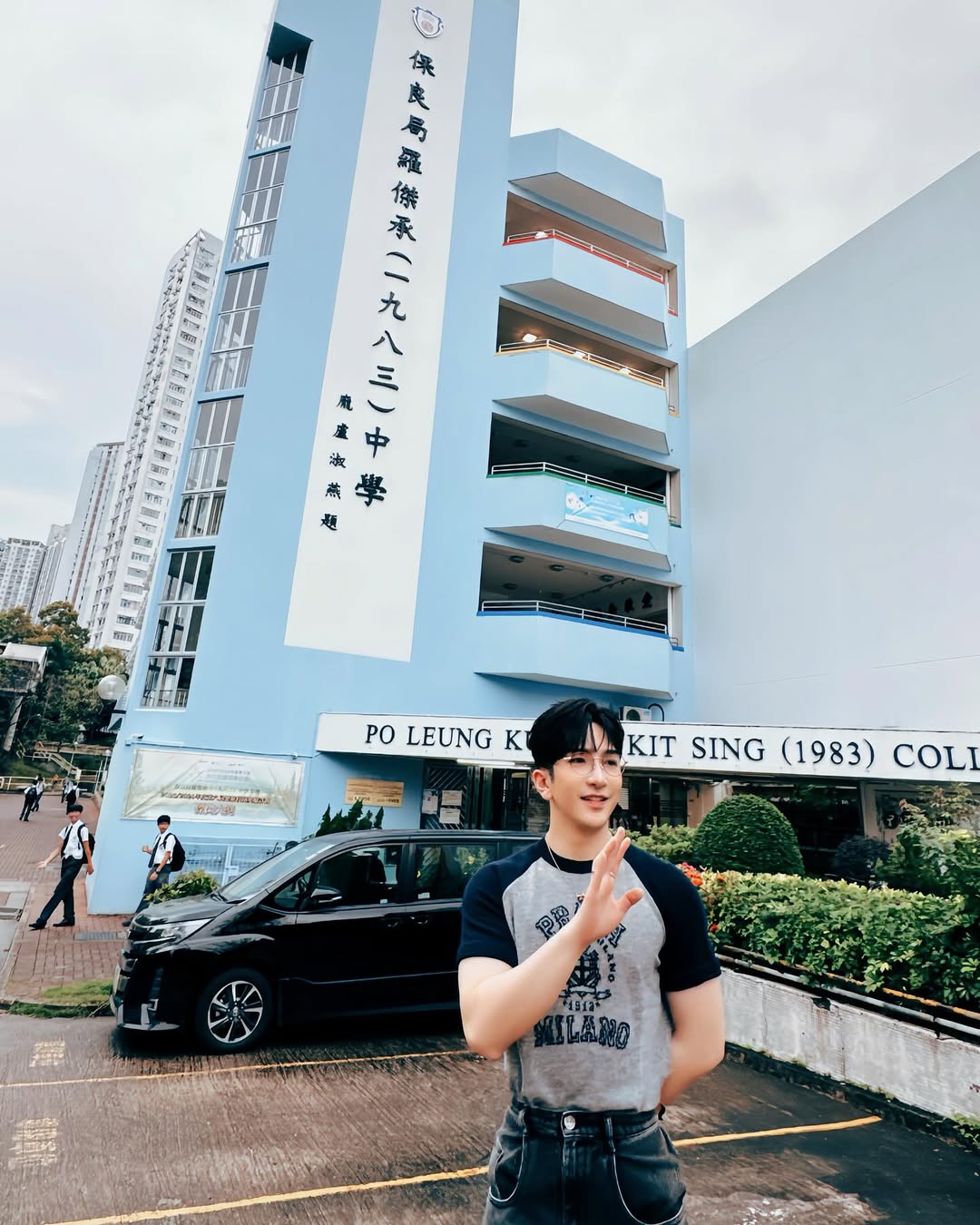 娛樂-ansonlo盧瀚霆-母校-保良局羅傑承(一九八三)中學