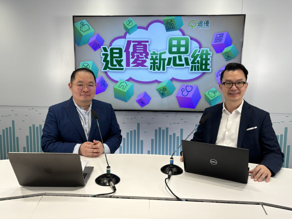 退休-AI-人工智能-投資1