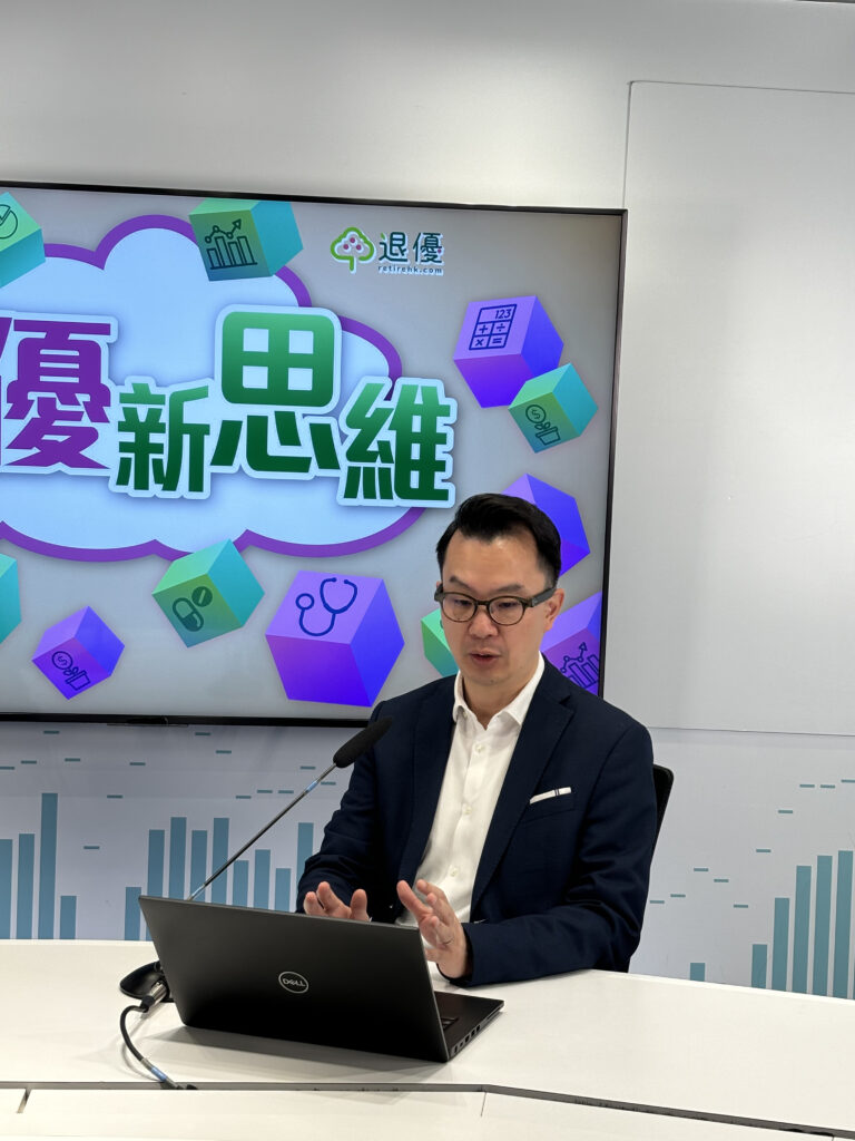 退休-AI-人工智能-投資2