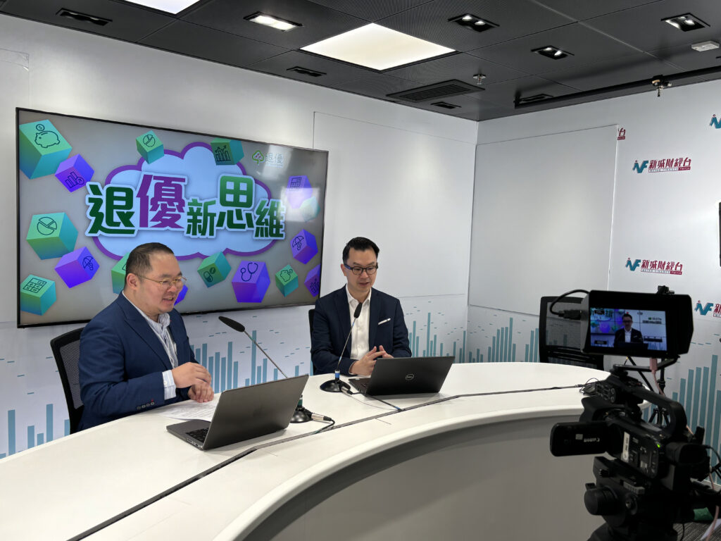 退休-AI-人工智能-投資3