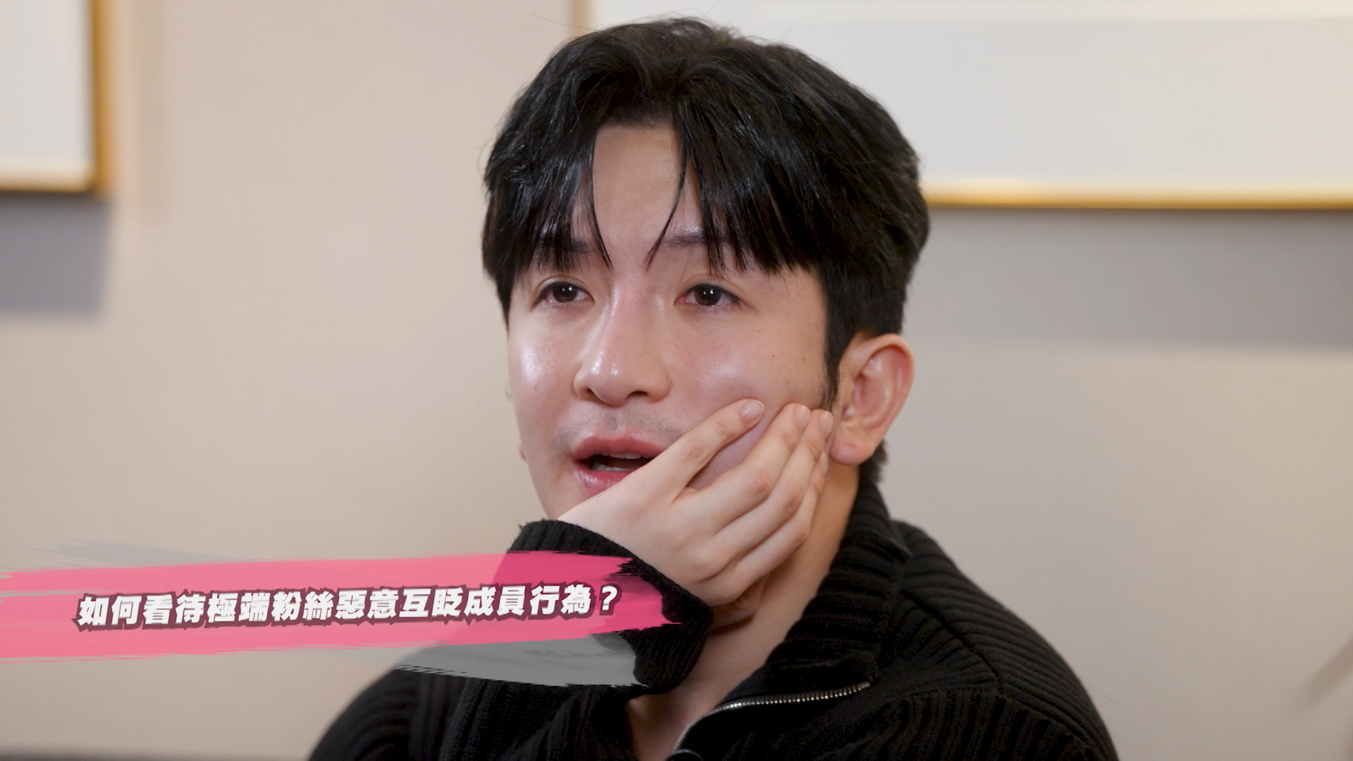 娛樂-ansonlo盧瀚霆-素顏-落妝剖白