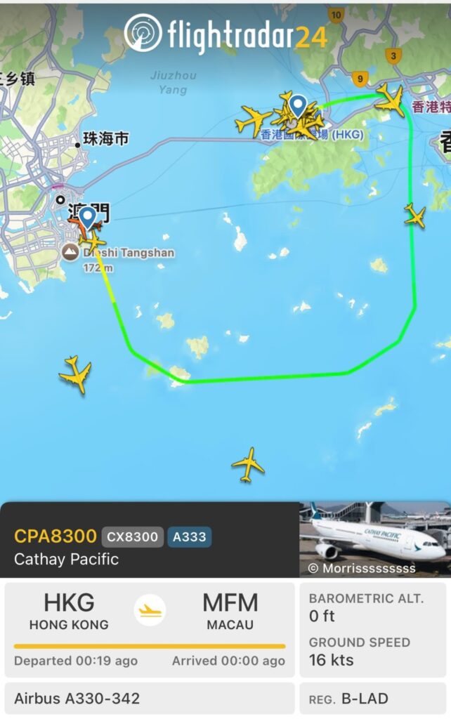 香港-澳門-航班-熱話3