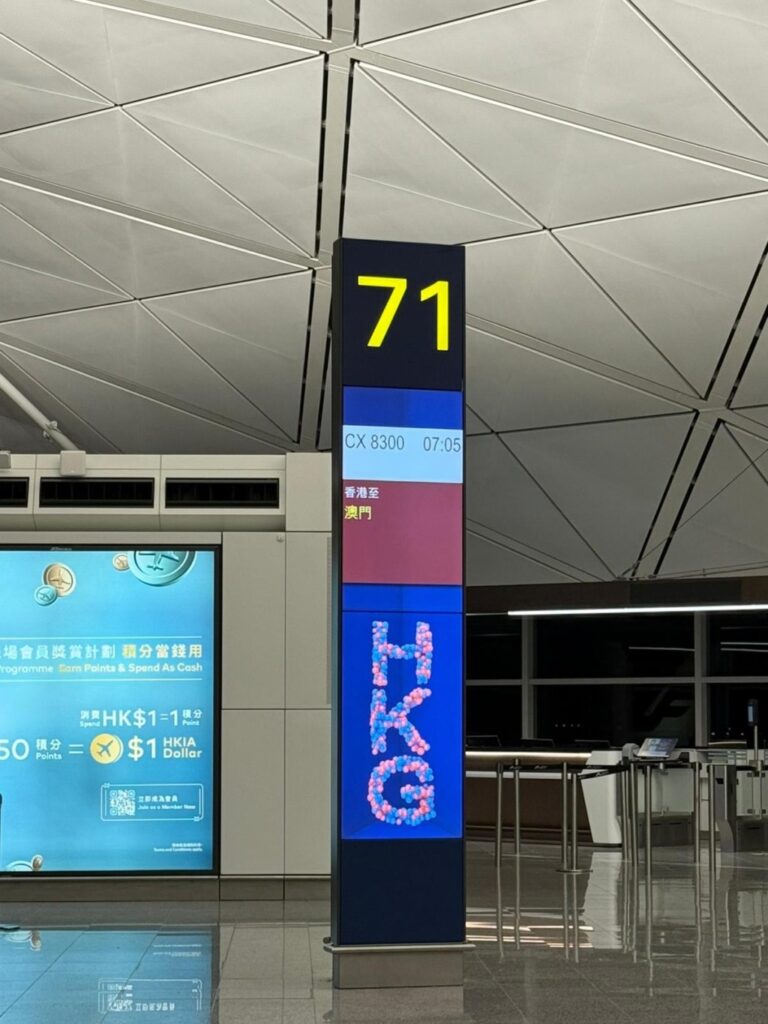 香港-澳門-航班-熱話5