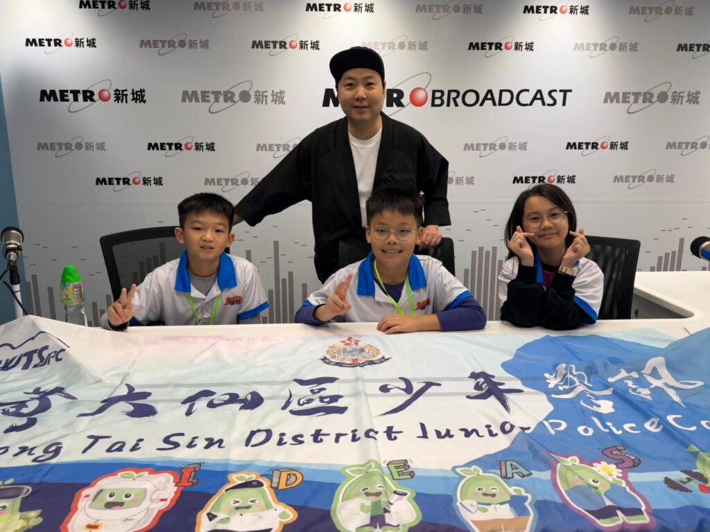 黃大仙區-少年警訊-TeenTeen向上-葉文輝-地標1