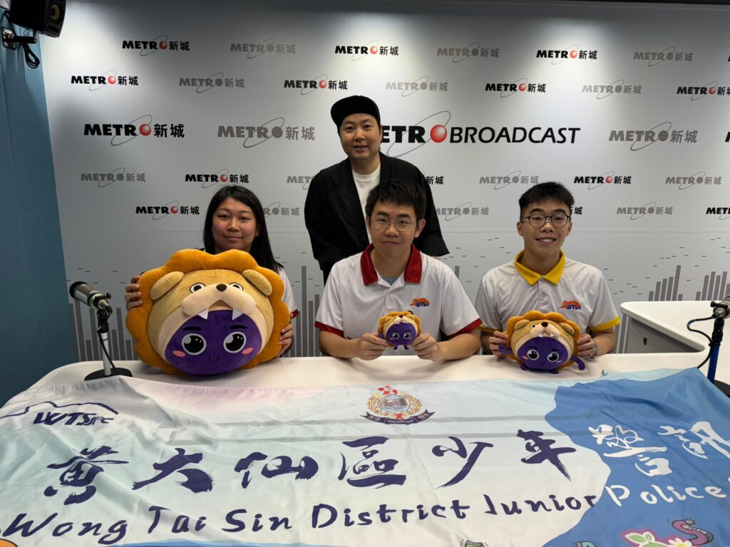 黃大仙區-少年警訊-TeenTeen向上-葉文輝-地標3