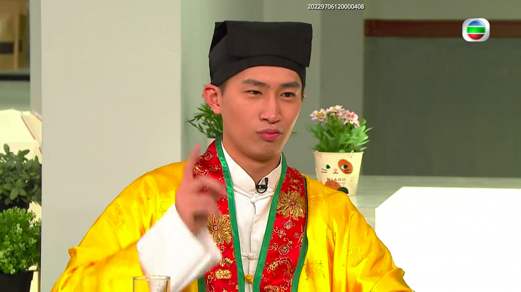 娛樂-曾展望-葉蒨文-女神配對計劃