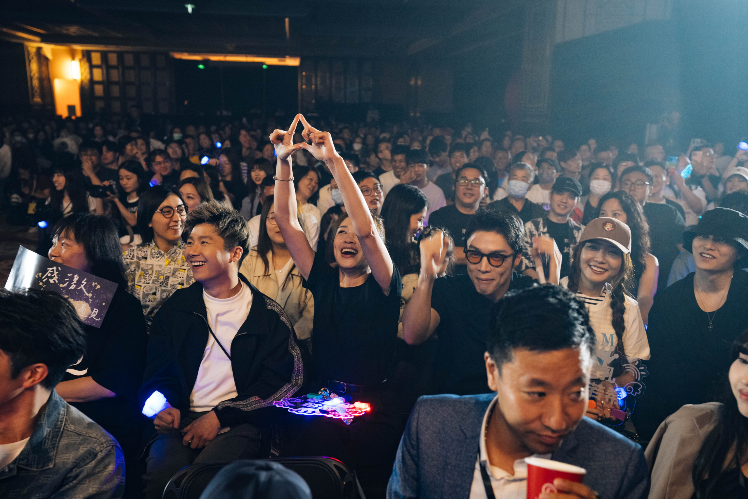 娛樂-吳若希-gossipofme-後台爆喊