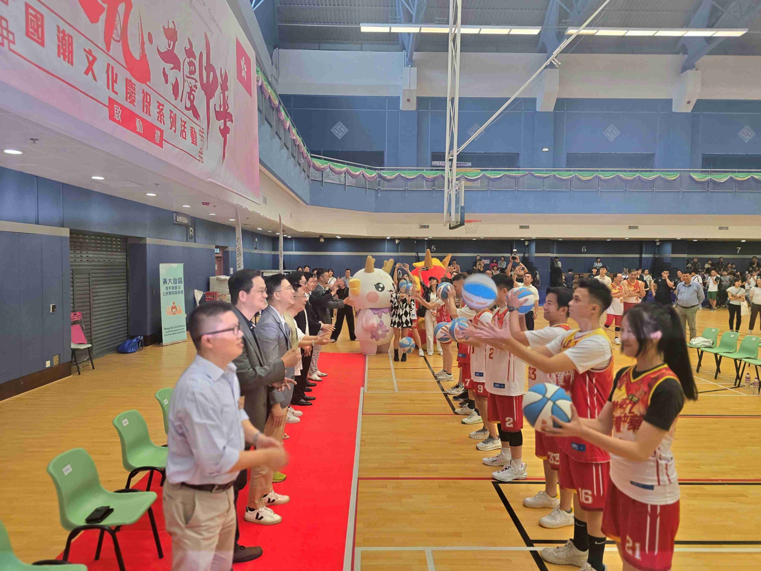 娛樂-燃動東九共慶中華-嘉賓籃球表演賽-林盛斌