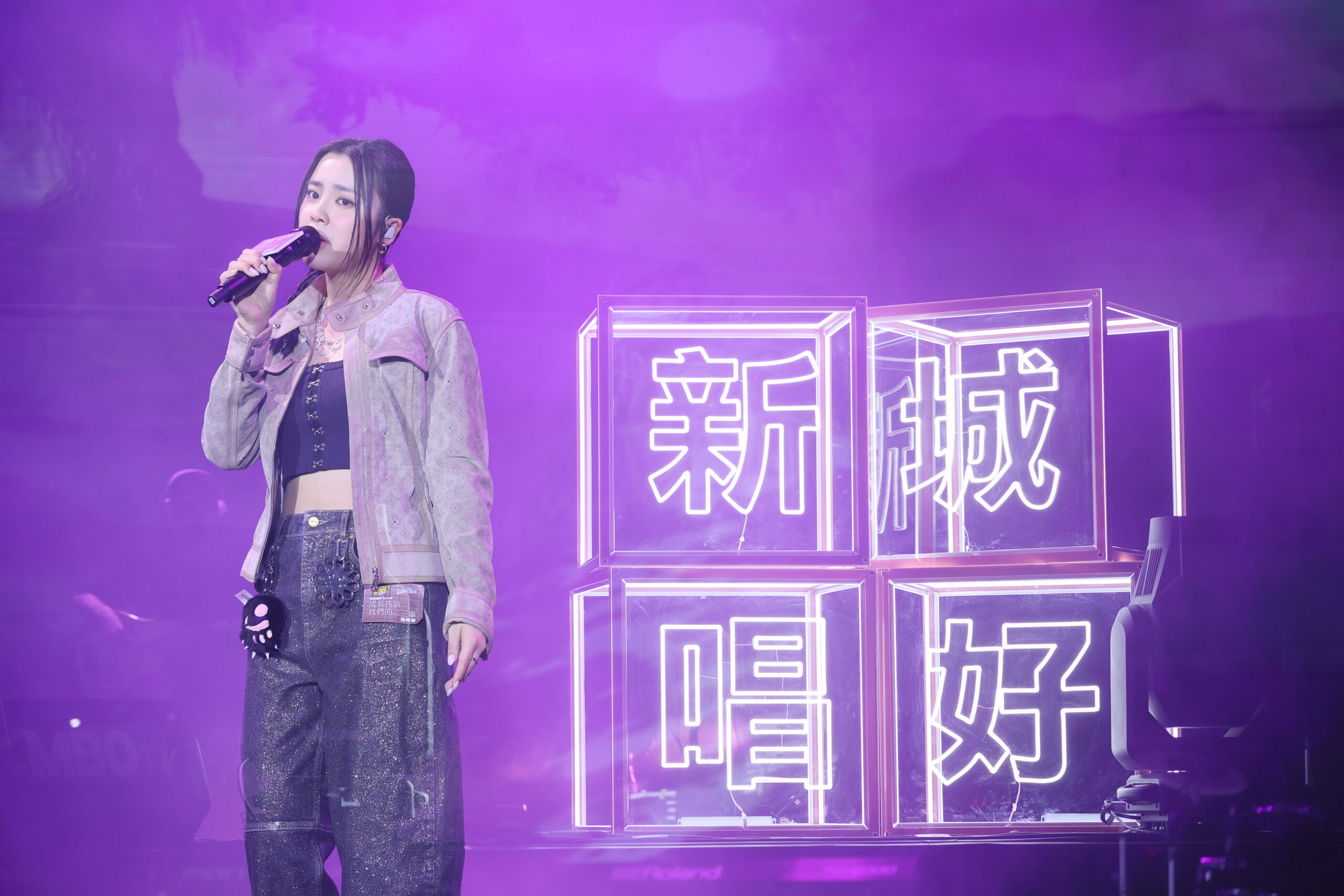 娛樂-新城唱好海洋公園音樂會-成長告訴我們的二三事-新城廣播劇團