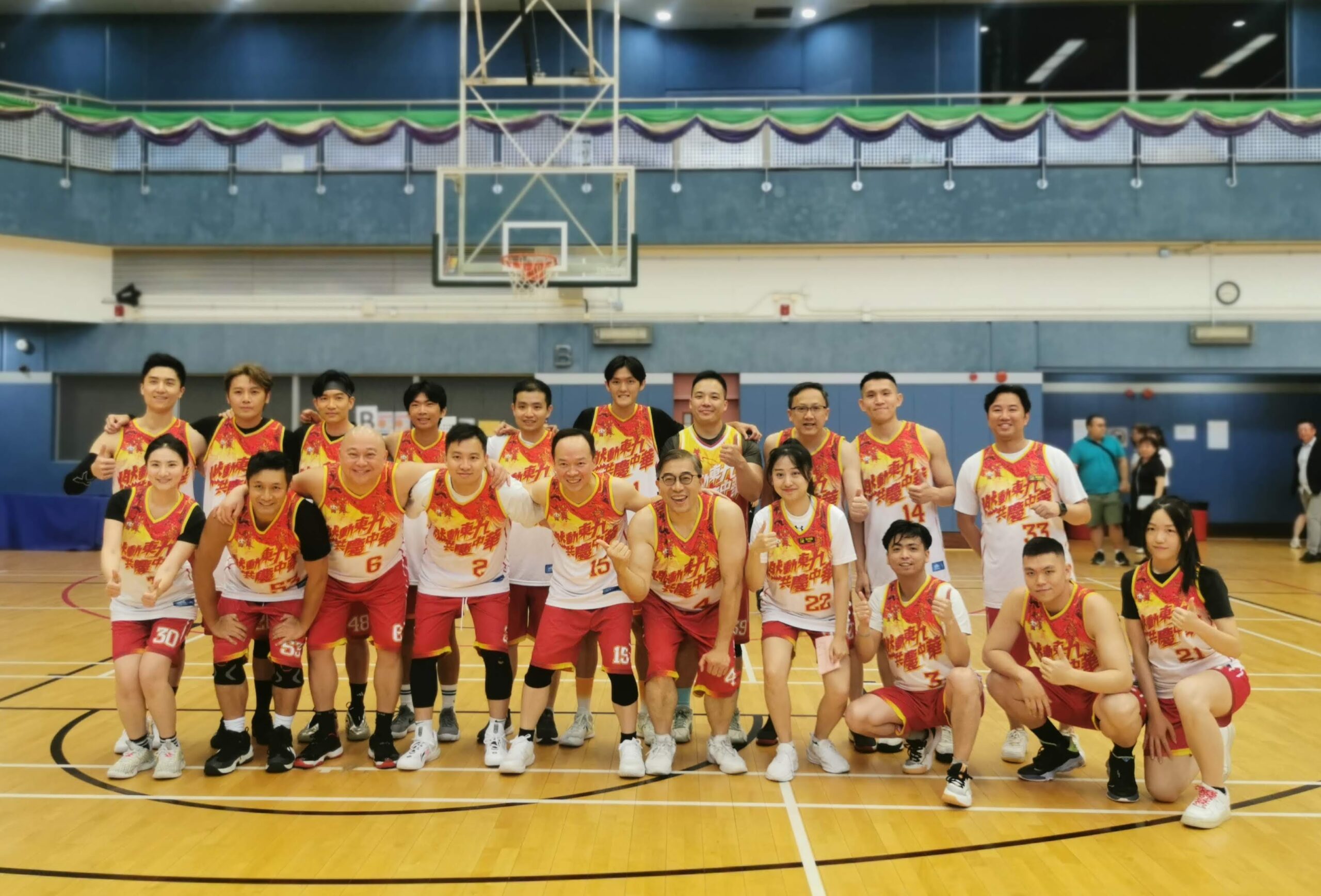 娛樂-燃動東九共慶中華-嘉賓籃球表演賽-林盛斌