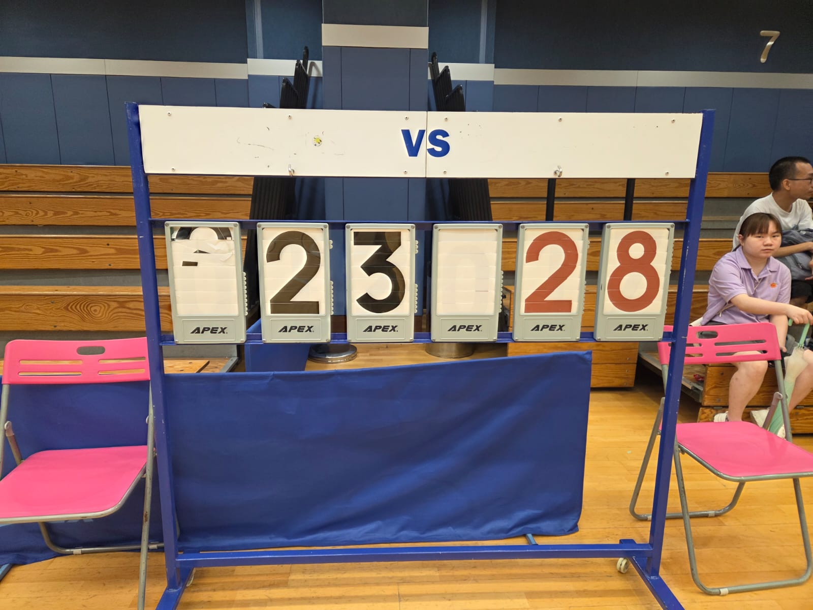 娛樂-燃動東九共慶中華-嘉賓籃球表演賽-林盛斌