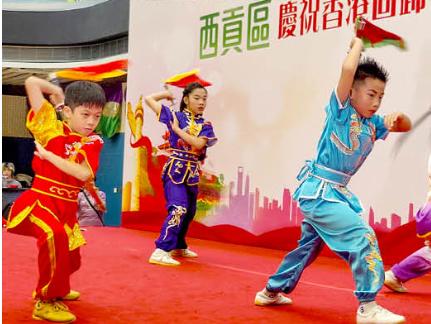 七一-好去處-慶祝-回歸-活動13