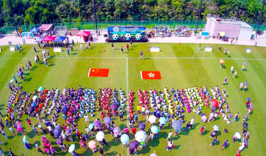 七一-好去處-慶祝-回歸-活動15